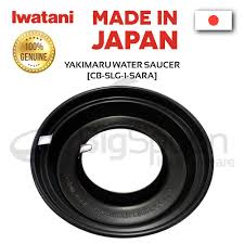 Ada beberapa pilihan model untuk kompor gas empat tungku, yaitu model empat tungku yang disusun. Original Iwatani Cb Slg 1 Yakimaru Portable Smokeless Grill Yakiniku Bbq Stove Outdoor Butane Gas Stove