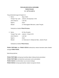 Surat perjanjian kerja sama penting untuk dibuat agar menghindari saat bekerja sama baik itu berupa kepemilikan sebuah bisnis atau pembagian hasil surat perjanjian kerjasama , surat perjanjian kerjasama jasa, contoh macam2 surat perjanjian kerja, surat perjanjian kerjasama usaha, surat. Surat Perjanjian Kerjasama Percetakan Docx