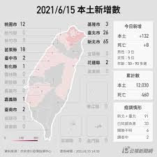 We did not find results for: æ¬å 132 Azç¬¬äºæ¹éåéç¼å¢10 6 28è½å¦éç´ææ®ä¸­å¿æªé¬å£ å¬è¦æ°èç¶²pnn