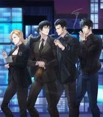 The series takes place in the … 120 Psycho Pass Ideas Psycho Pass Psychos Kogami Shinya