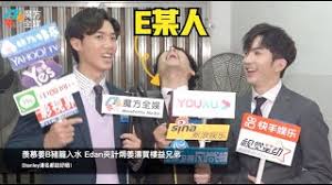 Chill club 推介榜年度推介 20／21：mirror 得獎及表演部份 (團體及個人足本版) å»£æ±è©± ç¾¨æå§bè±¬ç± å¥æ°´edanå¤¾è¨çå§æ¿¤è²·æ¨çåå¼stanleyé£åé½è«å¥½æ Youtube