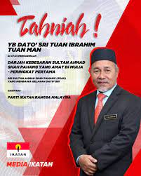 Tan sri abdul kadir sheikh fadzir. Parti Ikatan Bangsa Malaysia Ikatan Inicio Facebook