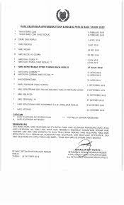 Tapi tahukah anda lima cuti umum yang wajib diberikan kepada pekerja. Cuti Umum Perlis 2019 Publicholidays Com My