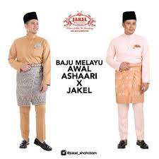 This type of costume is the national dress although baju kurung is the generic name of the attire for both males and females, in malaysia, the female dress is referred to as baju kurung. Koleksi Baju Raya Jakel Cantik Dan Mampu Milik Ayue Idris