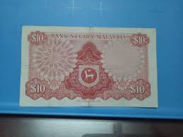 Lepas tue rm5, rm10, rm50 dan seterusnya. Salam Rm10 Malaysia Wang Wang Lama Syiling Malaysia Lama Facebook