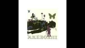 Chords For Along The Line Akeboshi chordu