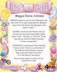 Name Meaning Keepsake Print For Baby Child Boy Or Girl Birthday Keepsakes Birthday Keepsakes Wedding Keepsakes Baby Keepsakes