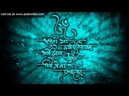 Instrumental Gayatri Mantra Sitar Shehnai Gayatri Mantra Mantras Meditation Mantras