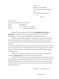 Telogo sari, 22 agustus 2018. Contoh Surat Pengunduran Diri