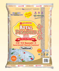 Togetherness integrity transparency innovative passionate diversity. Jasmine Food Beverage Supply Directory
