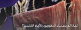 دورات تصميم ازياء
