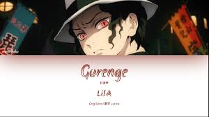 We leverage cloud and hybrid datacenters, giving you the speed and security of nearby vpn services, and the ability to leverage services provided in a remote location. Download Gurenge Demon Slayer Op Lisa Lyrics