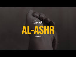 Al fatih tv 14 august 2020. Murottal Quran Surat Al Ashr Dan Artinya The Time Ustadz Muhammad Assyifa Akbar Salafy