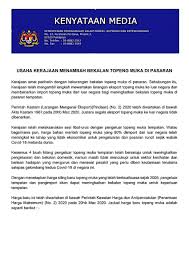 Kementerian perdagangan dalam negeri dan hal ehwal pengguna ialah sebuah kementerian malaysia yang ditubuhkan pada 27 oktober 1990 untuk menggalak pembangunan perdagangan dalam negeri serta untuk meningkatkan keberkesanan perlindungan pengguna. Jab Perdana Menteri On Twitter Kenyataan Media Kementerian Perdagangan Dalam Negeri Koperasi Dan Kepenggunaan Usaha Kerajaan Menambah Bekalan Topeng Muka Di Pasaran Jabatanperdanamenteri Jpm Covid19 Perintahkawalanpergerakan