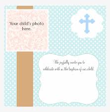 A huge library of templates & themes for the perfect baptism invitations. Baptism Invites Templates Inspirational Free Baptismal Blank Template For Baptism Invitation Png Image Transparent Png Free Download On Seekpng