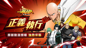 Feb 28, 2020 · one punch man: One Punch Man The Strongest Set For A Release In June Don T Miss It Dunia Games