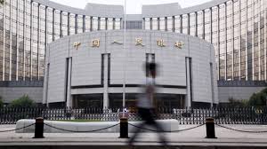 Responsible for formulating and implementing monetary policies, supervising and regulating the financial industry. Notenbank In China Pumpt Weitere Milliarden In Geldmarkt
