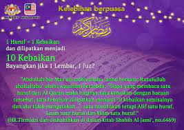 Bagi yang berpuasa dengan penuh keimanan dan mengharapkan pengampunan allah, insyaallah allah terlalu banyak kelebihan bulan ramadhan selain yang saya kongsikan di atas. Mindef Malaysia Ø¹Ù„Ù‰ ØªÙˆÙŠØªØ± 11 Ramadhan Bersamaan 1438 Hijrah Kelebihan Berpuasa Di Bulan Ramadhan