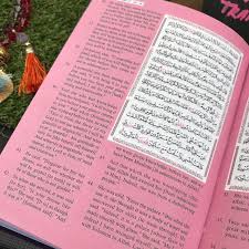 Translation of «campur» in english language: Rainbow Quran Pelangi English Translation Books Stationery Fiction On Carousell