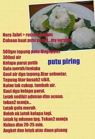 Berikut ialah cara kami di harumsari membuat putu piring dengan kaedah dan resepi tradisional yang kami warisi daripada perniagaan keluarga. 14 Putu Piring Ideas Piring Gula Melaka Kuah