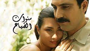 We did not find results for: 13 Ø¹Ø§Ù…Ø§ Ø¹Ù„Ù‰ Ø¹Ø±Ø¶ Ø³Ù†ÙˆØ§Øª Ø§Ù„Ø¶ÙŠØ§Ø¹ Ù…Ù† Ø§Ù„Ù…Ø³Ù„Ø³Ù„Ø§Øª Ø§Ù„ØªØ±ÙƒÙŠØ© Ø§Ù„ØªÙŠ ØªØ¹Ù„ Ù‚ Ø¨Ù‡Ø§ Ø§Ù„Ø¬Ù…Ù‡ÙˆØ± Ø§Ù„Ù†Ù‡Ø§Ø±