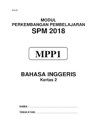 For the references of student previous semester question papers are upload in this page.seshadripuram college, bangalore. Spm Mpp1 2018 Paper 2 Docx Clock Medicine