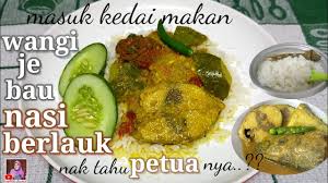 Seperti membahas tentang masakan asal indonesia di mana terdapat banyak sekali. Cara Buat Nasi Berlauk Petua Wangi Dan Sedap English Subtitles Moktihchannel Youtube