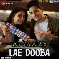 Kamli Mp3 Song Download Dhoom 3 Kamli À¤•à¤®à¤² Song By Sunidhi Chauhan On Gaana Com Download lagu ost dhoom 3 mp3 dan video klip mp4 (4.24 mb) gudanglagu. kamli mp3 song download dhoom 3 kamli