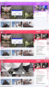 制造“痴汉”网站- 知乎