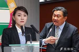 顏若芳 老公 是 誰 : çŽ‹å®šå®‡è—åœ°ä¸‹æƒ… é©šå‚³åŒå±…é¡è‹¥èŠ³ å‹äººçˆ†é›™æ–¹ çœŸå¯¦é—œä¿‚ é¢¨å‚³åª' Line Today