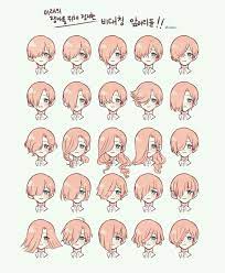 Bases De Dibujos Drawing Hair Tutorial Anime Drawings Tutorials Drawings