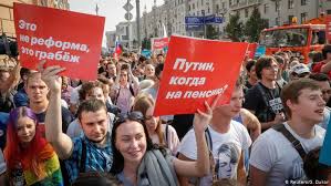 Депутата, главу фракции кпрф в мосгордуме (мгд) николая зубрилина и еще девять человек задержали полиция посчитала, что это митинг, а не встреча с депутатом, — сказал собеседник агентства, уточнив, что задержали всех, выступавших с. Centr E Zainteresovalsya Shkolnikami S Mitinga Navalnogo Novosti Iz Germanii O Rossii Dw 20 09 2018