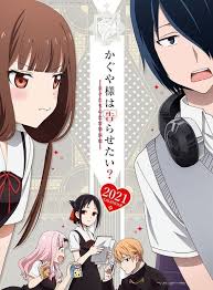 But winter 2021 anime schedule promises to be the most stacked season at least in recent memory. J List A Twitter Did You Browse The New 2021 Anime Calendars Yet I Know I M Going To Need To Get A Kaguyasama One For Myself See Them All At Https T Co Dbcb1g7pf0 Https T Co J8ufa3inlb
