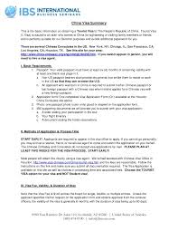 5th floor, thanapoom tower, 1550 new. International Business Seminars Summer China China Visa Summary