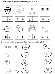 Some of the worksheets for this concept are. Worksheet Preschool Bahasa Melayu Month View Calendar Printable Letter Tracing Pages Free Phonics Books Owlfies Preschool