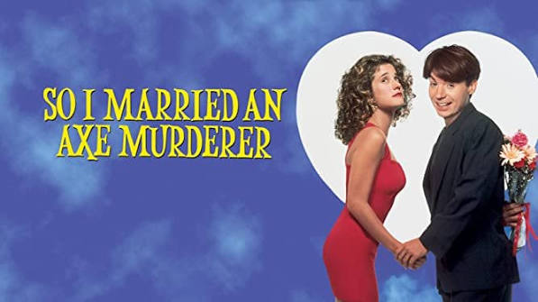 So I Married An Axe Murderer (1993) with pre-movie Beat Poetry Contest