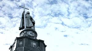 Детальний прогноз погоди на 28 липня в місті чуднів. 28 Lipnya Den Hreshennya Kiyivskoyi Rusi Ukrayini Ta Imenini Volodimira To Ye Lviv