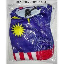 Aishah tunjuk kat mana aishah tunggu adilla tiga hari lepas, boleh?. Bendera Cermin Sisi Kereta Dan Bendera Malaysia Untuk Meraikan Hari Kemerdekaan Yang Ke 62 Shopee Malaysia