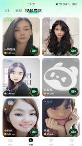 91视频官方下载-游戏攻略-2023礼包码领取-应用宝官网