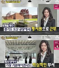 10월 19일 오후 6시 서울 신라호텔 영빈관에서 서경배 아모레퍼시픽 회장의 장녀 민정(29) 씨와 홍석준. ì„œë¯¼ì • ì•„ëª¨ë ˆ ìž¥ë…€ ê²°í˜¼ ë‚¨íŽ¸ ì§ì—… í™ì •í™˜ ë‚˜ì´ í•™ë ¥ ì£¼ì‹ ìž¬ì‚° ì§'ì•ˆ