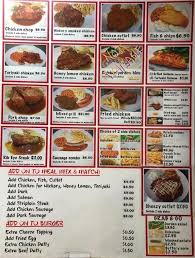 See more ideas about western food, menu, recipes. Nifty Grill Western Food Posts Facebook