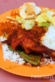 See 24 unbiased reviews of nasi ganja ipoh, rated 3.5 of 5 on tripadvisor and ranked #198 of 709 restaurants in ipoh. Food Review Nasi Kandar Ayam Merah Nasi Ganja Yong Suan Ipoh