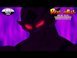 Check spelling or type a new query. Download Dragon Ball New Age Chapter 15 3gp Mp4 Codedwap