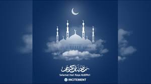 Wishing all our muslim friends a blessed eid with your friends and family. Selamat Hari Raya Aidilfitri 2021 From Incitement Team Youtube