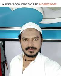 See more of nithish veera nithish on facebook. Nithish Veera Actornithish09 Twitter