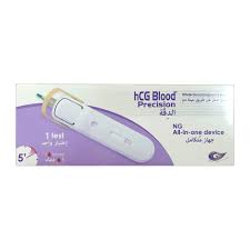 Ng Hcg Blood Precision Pregnancy Test Al Kindi Kuwait S Online Pharmacy