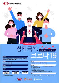 웹포스터로 사용해도 좋지만, 자영업을 하시는 분이라면 출력해 가게에 부착하셔도 좋아요. ì•„ì›ƒì†Œì‹±íƒ€ìž„ìŠ¤