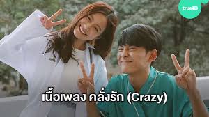 Join facebook to connect with เฟิร์ส อนุวัฒน์ and others you may know. à¹€à¸Ÿ à¸£ à¸ª à¸­à¸™ à¸§ à¸'à¸™ à¸£à¸§à¸¡à¸‚ à¸²à¸§à¸¨ à¸¥à¸› à¸™ à¸™ à¸à¸£ à¸­à¸‡à¹„à¸—à¸¢ à¹€à¸­à¹€à¸Š à¸¢ à¸• à¸²à¸‡à¸›à¸£à¸°à¹€à¸—à¸¨ à¸— à¹€à¸ à¸¢à¸§à¸‚ à¸­à¸‡à¸ à¸š à¹€à¸Ÿ à¸£ à¸ª à¸­à¸™ à¸§ à¸'à¸™