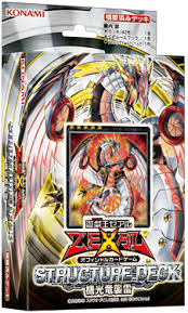 Saga of blue eyes white dragon structure deck. Structure Deck Blitzkrieg Of The Mechlight Dragons Yu Gi Oh Wiki Fandom