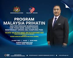 50480 kuala lumpur gps coordinates: Kementerian Dalam Negeri Kdn à¤« à¤Ÿ Facebook